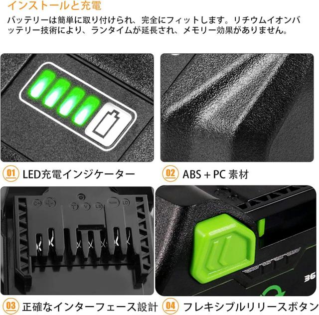 ハイコーキ 日立 工機製品に互換性あり36V/18V リチウムイオンバッテリー コードレス電動工具等シリーズ用 < ペット/手芸/園芸  ハイコーキ 日立 工機製品に互換性あり36V/18V リチウムイオンバッテリー コードレス電動工具等シリーズ用 < ペット/手芸/園芸の
