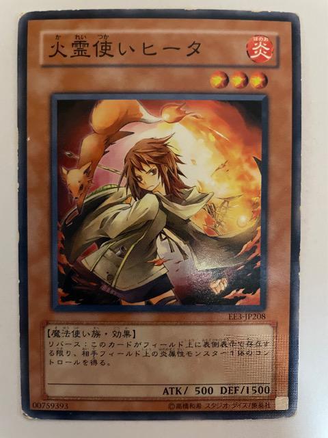 VYyEΗgq[^z   g[fBOJ[h 