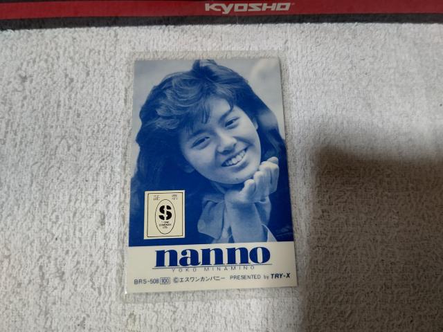 ���~�J ���z�q  �i���m �� �^�����g�O�b�Y�� 