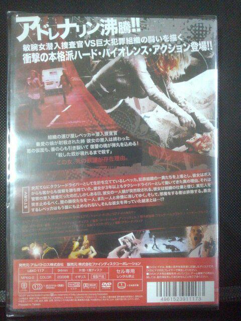 �A�h���i�����u���C�N �� CD/DVD/�r�f�I�� 