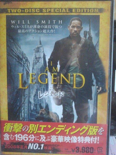 Iam���W�F���h(2���g)  �� CD/DVD/�r�f�I�� 