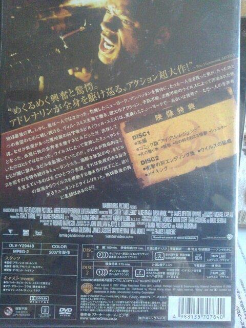 Iam���W�F���h(2���g) �� CD/DVD/�r�f�I�� 