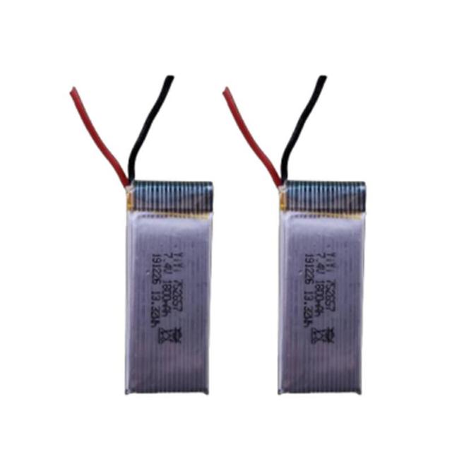 h[obe[ ėp 2{Zbg 7.4V 1800mAh #601G  zr[ 