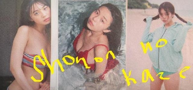 q吶AChuerPށv̒PƖJcuc   ^gObY 