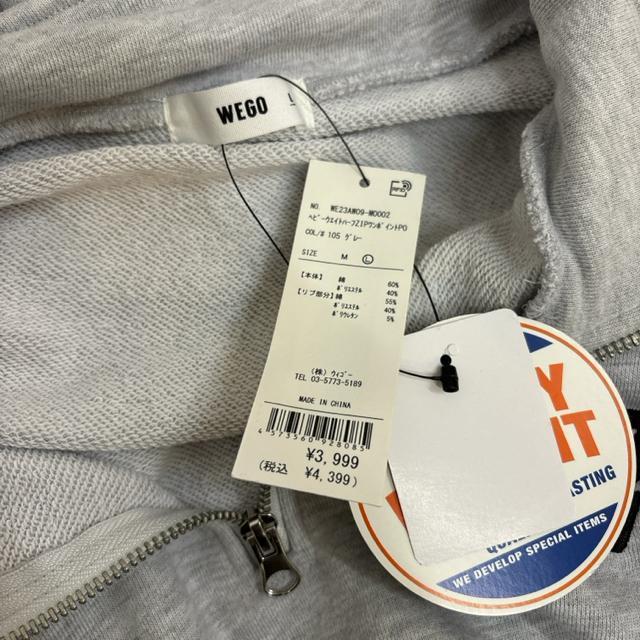  gp WEGO wr[EGCgn[tZIP|CgPO  uh 