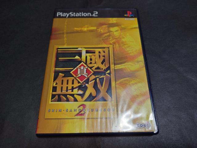 PS2 真・三國無双2 / 真三國無双2 真・三国無双2 真三国無双2 < ゲーム本体/ソフト  PS2 真・三國無双2 / 真三國無双2 真・三国無双2 真三国無双2  < ゲーム本体/ソフトの