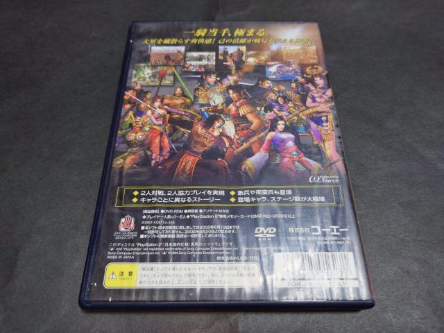 PS2 真・三國無双2 / 真三國無双2 真・三国無双2 真三国無双2 < ゲーム本体/ソフト  PS2 真・三國無双2 / 真三國無双2 真・三国無双2 真三国無双2 < ゲーム本体/ソフトの