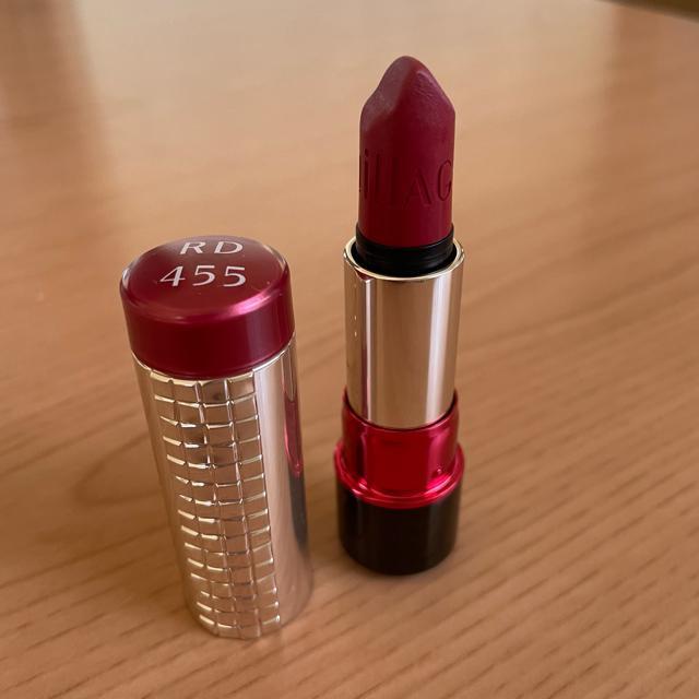 切手可 マキアージュ ドラマティック ルージュ RD455 < ブランド 切手可 マキアージュ ドラマティック ルージュ RD455 < ブランドの