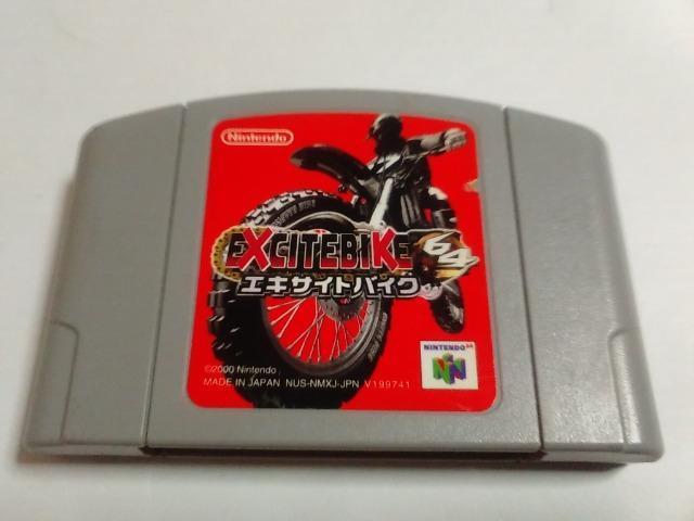 N64/【4本迄送料180円!!】エキサイトバイク≪匿名らくらく定額便≫【ソフトのみ】★メンテ済み・セーブOK!!★↓ご落札価格↓ < ゲーム本体/ソフト  N64/【4本迄送料180円!!】エキサイトバイク≪匿名らくらく定額便≫【ソフトのみ】★メンテ済み・セーブOK!!★↓ご落札価格↓  < ゲーム本体/ソフトの