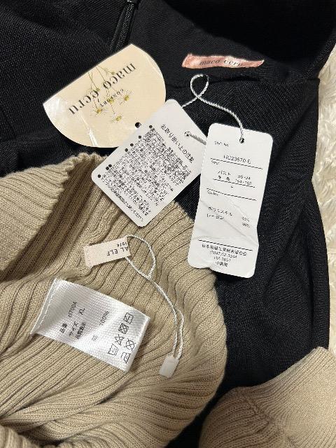 Vi^Otmaco ecruWp[XJ[g& Classical Elfujbg