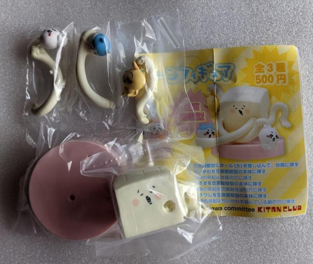  V[tBMA([Ԍ^)  n`    Aj/R~bN/LN^[ 