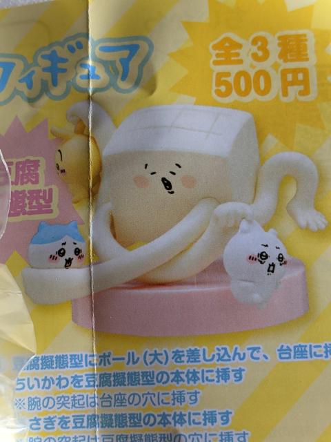  V[tBMA([Ԍ^)  n`   Aj/R~bN/LN^[ 