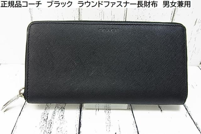 KiiCOACH@R[`@ubN@Eht@Xi[z@jp 