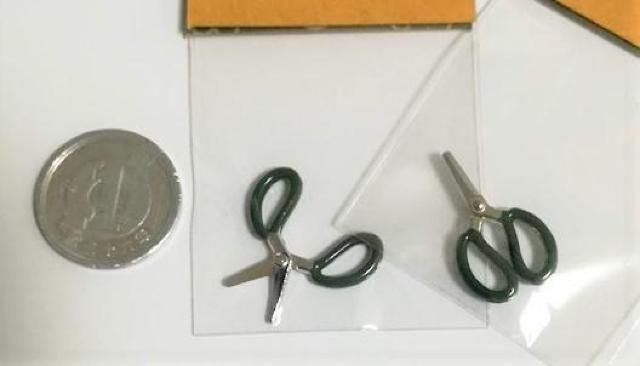 ~j`AnT~bh`L`LƓȒPȕ͐؂܂    