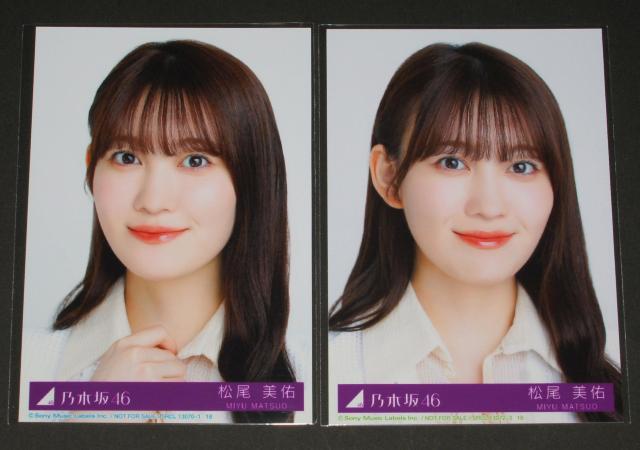 �T�؍�46�@�������@���ʐ^�S���Z�b�g�@�������C �� �^�����g�O�b�Y�� 