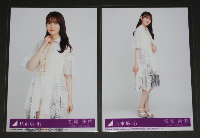 �T�؍�46�@�������@���ʐ^�S���Z�b�g�@�������C �� �^�����g�O�b�Y�� 