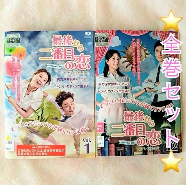 DVDuŌォԖڂ̗(؍CN)qSPQrv^   CD/DVD/rfI 