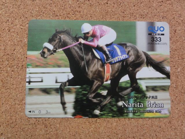 NIJ[h 333~ 1 (i^uCA) 