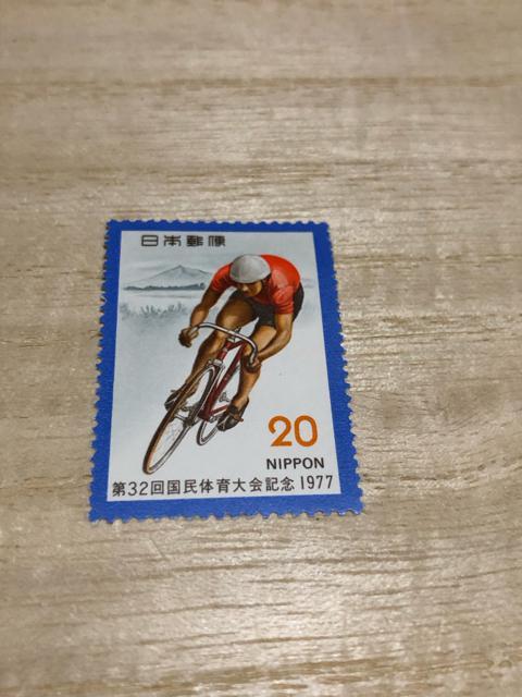 32 ̈LO 1977@uցv20~ gp؎ 