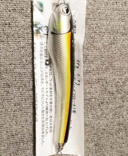 �I�S�y�� �I���W�i�� 180FP �n�C�t���[�g �I�S�|�b�v