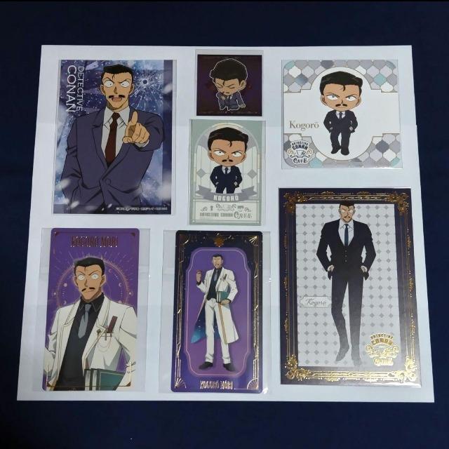 名探偵コナン☆グッズ《毛利小五郎》7点セット < アニメ/コミック/キャラクター  名探偵コナン☆グッズ《毛利小五郎》7点セット  < アニメ/コミック/キャラクターの