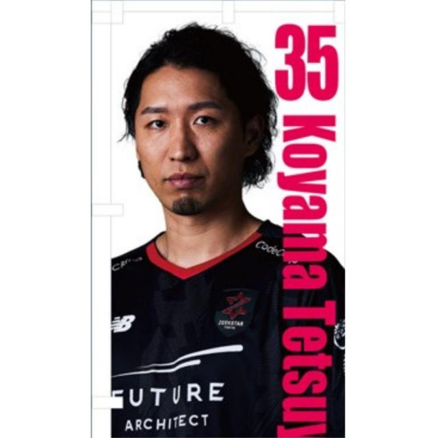 #35 R NI MTC fop̂ڂ 