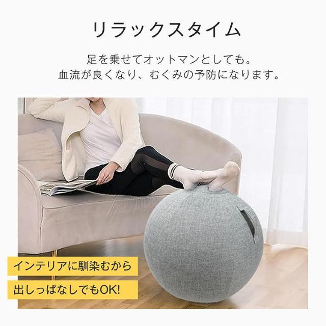 oX{[ K{[ ֎q a65cm tBbglX{[  wX/r[eB[ 