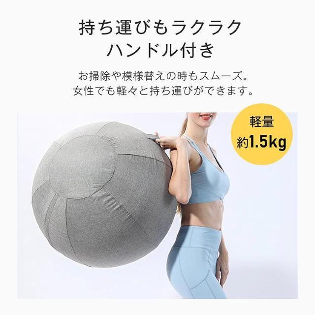 oX{[ K{[ ֎q a65cm tBbglX{[  wX/r[eB[ 