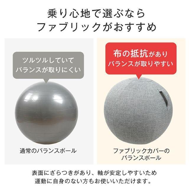 oX{[ K{[ ֎q a65cm tBbglX{[  wX/r[eB[ 