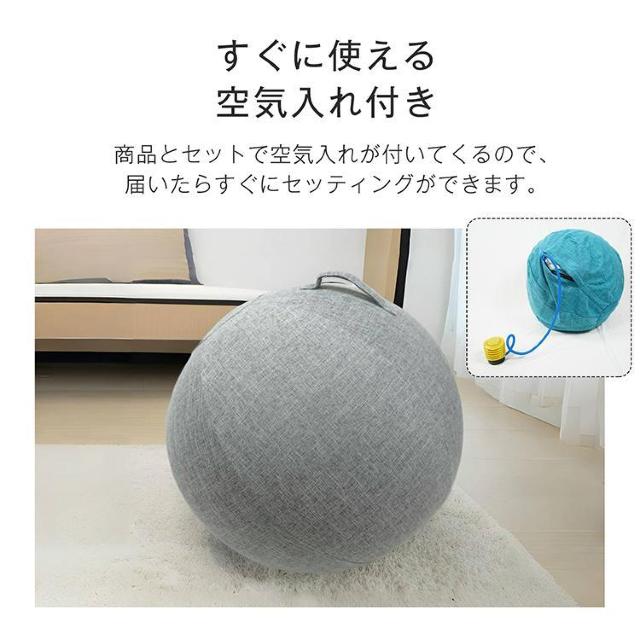 oX{[ K{[ ֎q a65cm tBbglX{[  wX/r[eB[ 