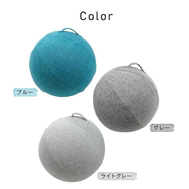 oX{[ K{[ ֎q a65cm tBbglX{[  wX/r[eB[ 