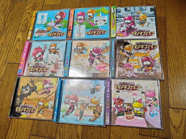 ǂ낫 mLt@Cu Ђ݂} ѕt Zbg   CD/DVD/rfI 