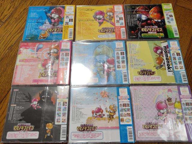 ǂ낫 mLt@Cu Ђ݂} ѕt Zbg  CD/DVD/rfI 