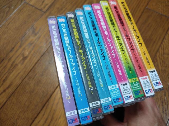 ǂ낫 mLt@Cu Ђ݂} ѕt Zbg  CD/DVD/rfI 