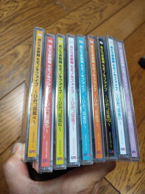 ǂ낫 mLt@Cu Ђ݂} ѕt Zbg  CD/DVD/rfI 