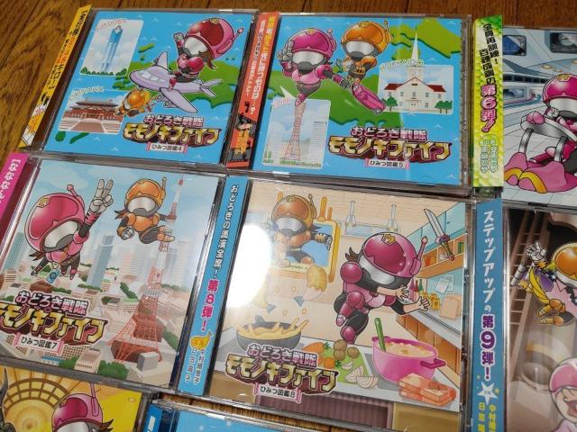 ǂ낫 mLt@Cu Ђ݂} ѕt Zbg  CD/DVD/rfI 