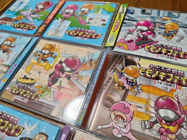 ǂ낫 mLt@Cu Ђ݂} ѕt Zbg  CD/DVD/rfI 