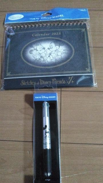 ][gXPb`J_[&~bL[3F{[yAV[yZbg 