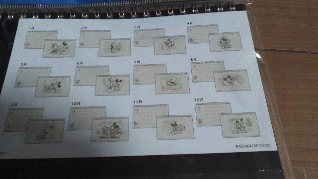 ][gXPb`J_[&~bL[3F{[yAV[yZbg