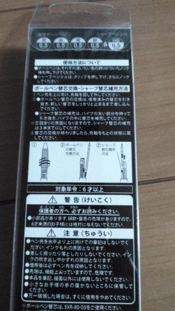 ][gXPb`J_[&~bL[3F{[yAV[yZbg