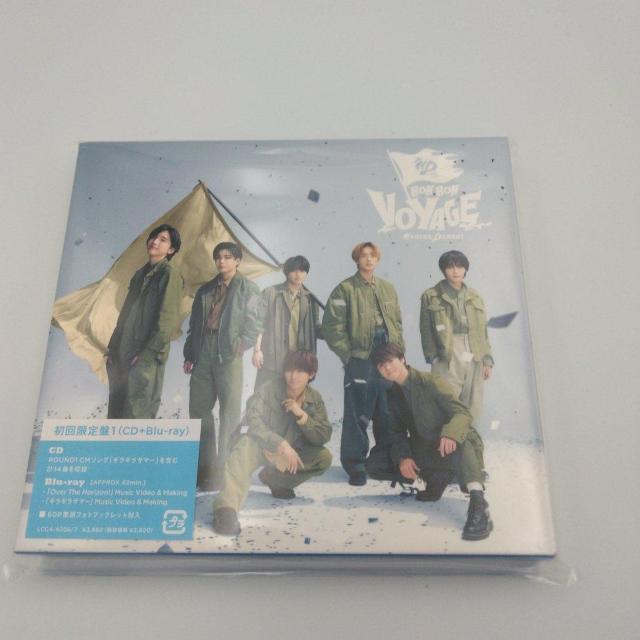 なにわ男子◆Bon Bon Voyage 初回限定盤@+ 特典付 Blu-ray 送料無料 < CD/DVD/ビデオ なにわ男子◆Bon Bon Voyage 初回限定盤@+ 特典付 Blu-ray 送料無料 < CD/DVD/ビデオの