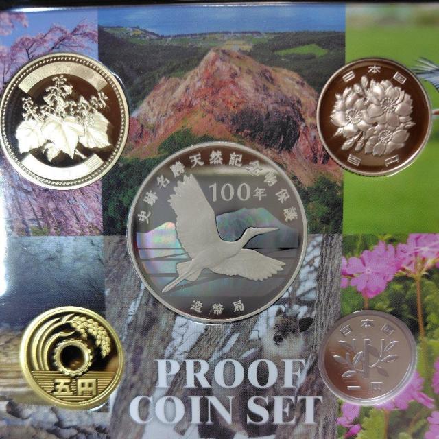 y⃁_zjՖVRLOی100NLO@ߘa2N 2020Nv[tݕZbg 