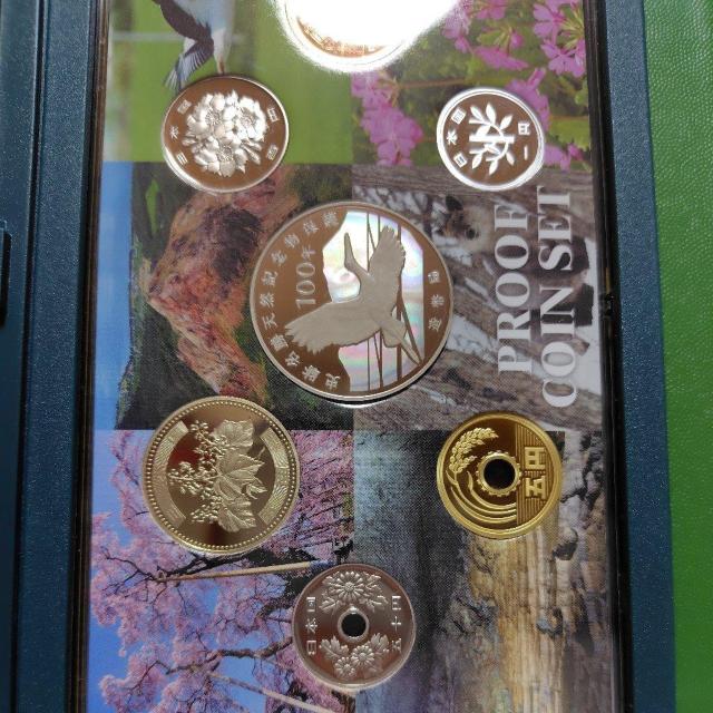 y⃁_zjՖVRLOی100NLO@ߘa2N 2020Nv[tݕZbg