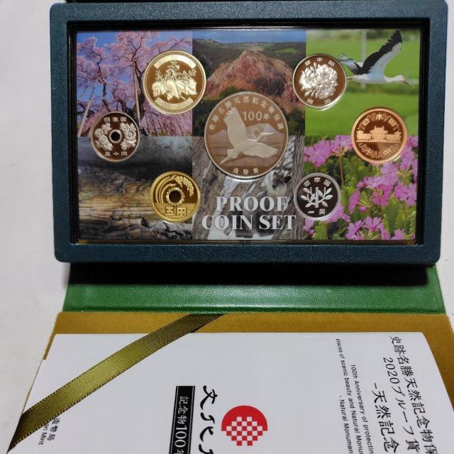 y⃁_zjՖVRLOی100NLO@ߘa2N 2020Nv[tݕZbg