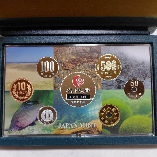 y⃁_zjՖVRLOی100NLO@ߘa2N 2020Nv[tݕZbg