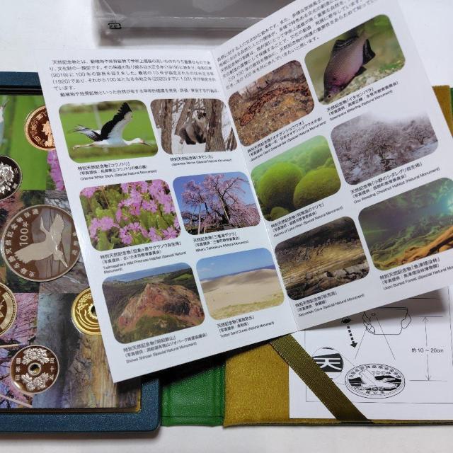 y⃁_zjՖVRLOی100NLO@ߘa2N 2020Nv[tݕZbg