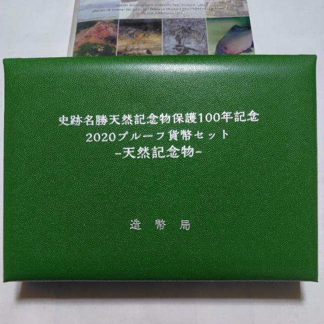 y⃁_zjՖVRLOی100NLO@ߘa2N 2020Nv[tݕZbg