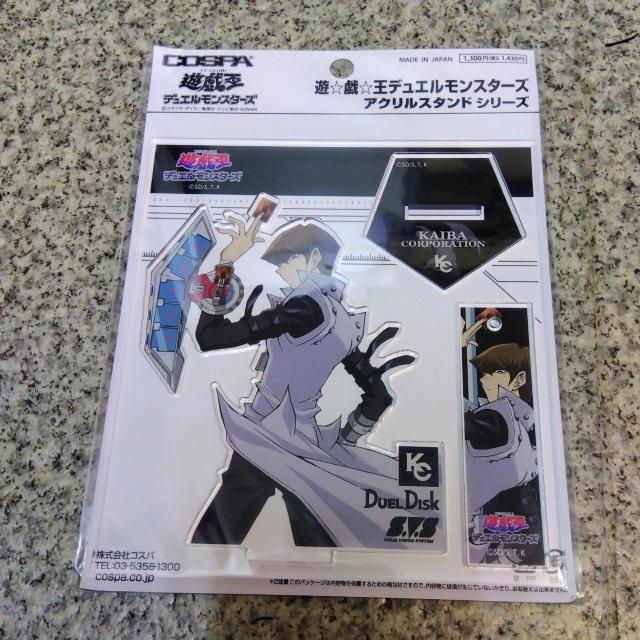 送料無料!遊☆戯☆王デュエルモンスターズ 遊戯王 海馬瀬人 アクリルスタンド < アニメ/コミック/キャラクター  送料無料!遊☆戯☆王デュエルモンスターズ 遊戯王 海馬瀬人 アクリルスタンド < アニメ/コミック/キャラクターの