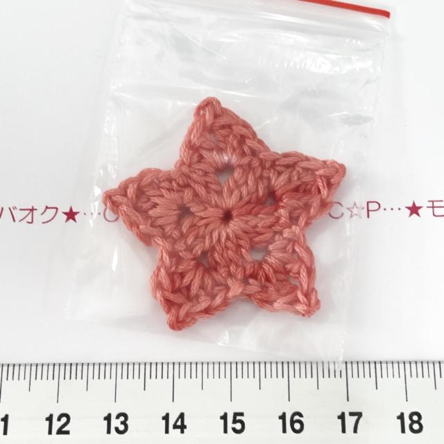 23*nhCh􂨐܂̃`[t@K[hɂ8 