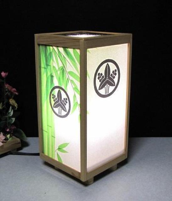 笹音・家紋の止まり木=「丸に沢潟」/至福の明り・心温まるひととき/LED・桧枠造・フイルム加工・軽量/ < 家電/AV  笹音・家紋の止まり木=「丸に沢潟」/至福の明り・心温まるひととき/LED・桧枠造・フイルム加工・軽量/  < 家電/AVの